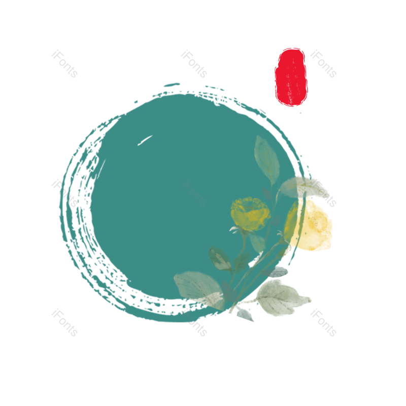 水墨图片,花朵元素,笔触PNG,印章免抠素材